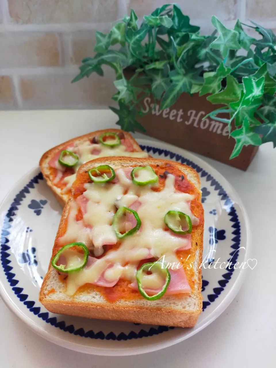 あみさんの料理 山食パン☺️🍞ピザトースト🍕|あみさん