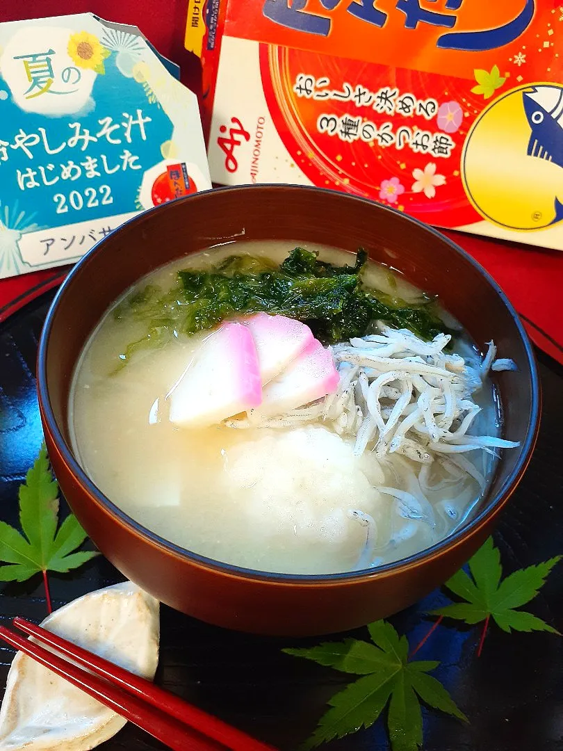 あおさ香る夏のお雑煮冷やしみそ汁🌻|fumfumさん