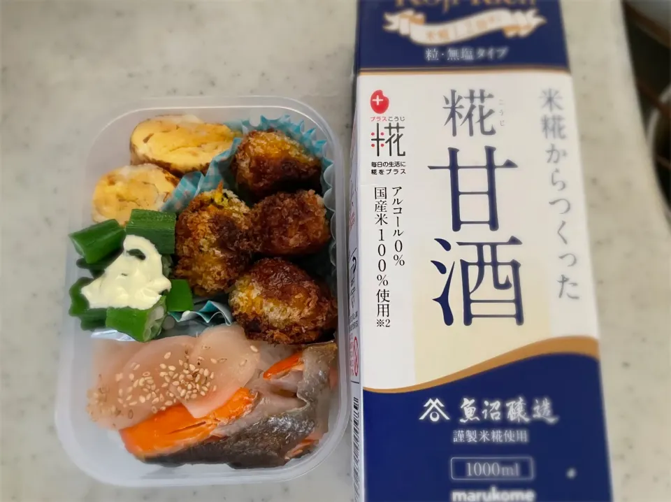 Snapdishの料理写真:今日のお弁当|ころりんさん