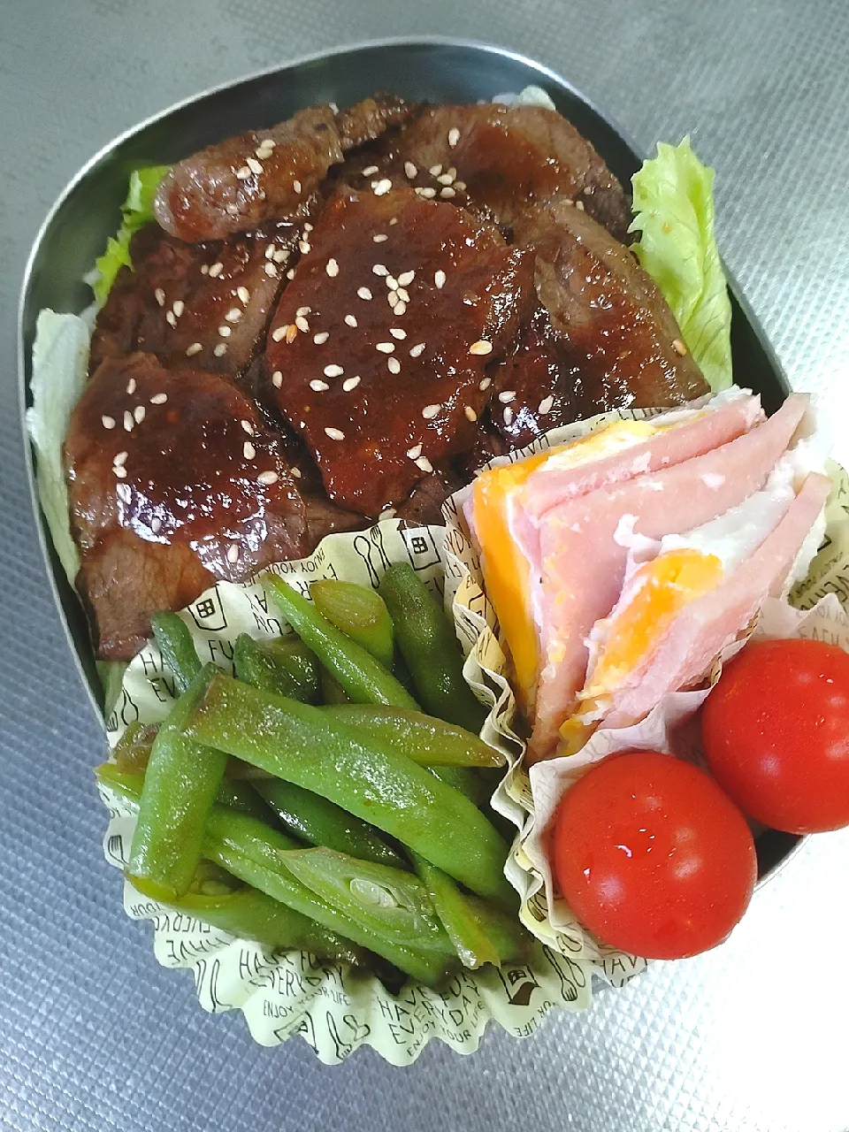 焼肉弁当|ぱんださん