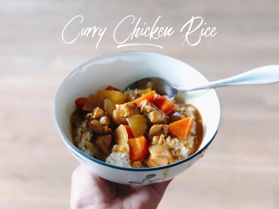 Curry chicken rice|BrownTableさん