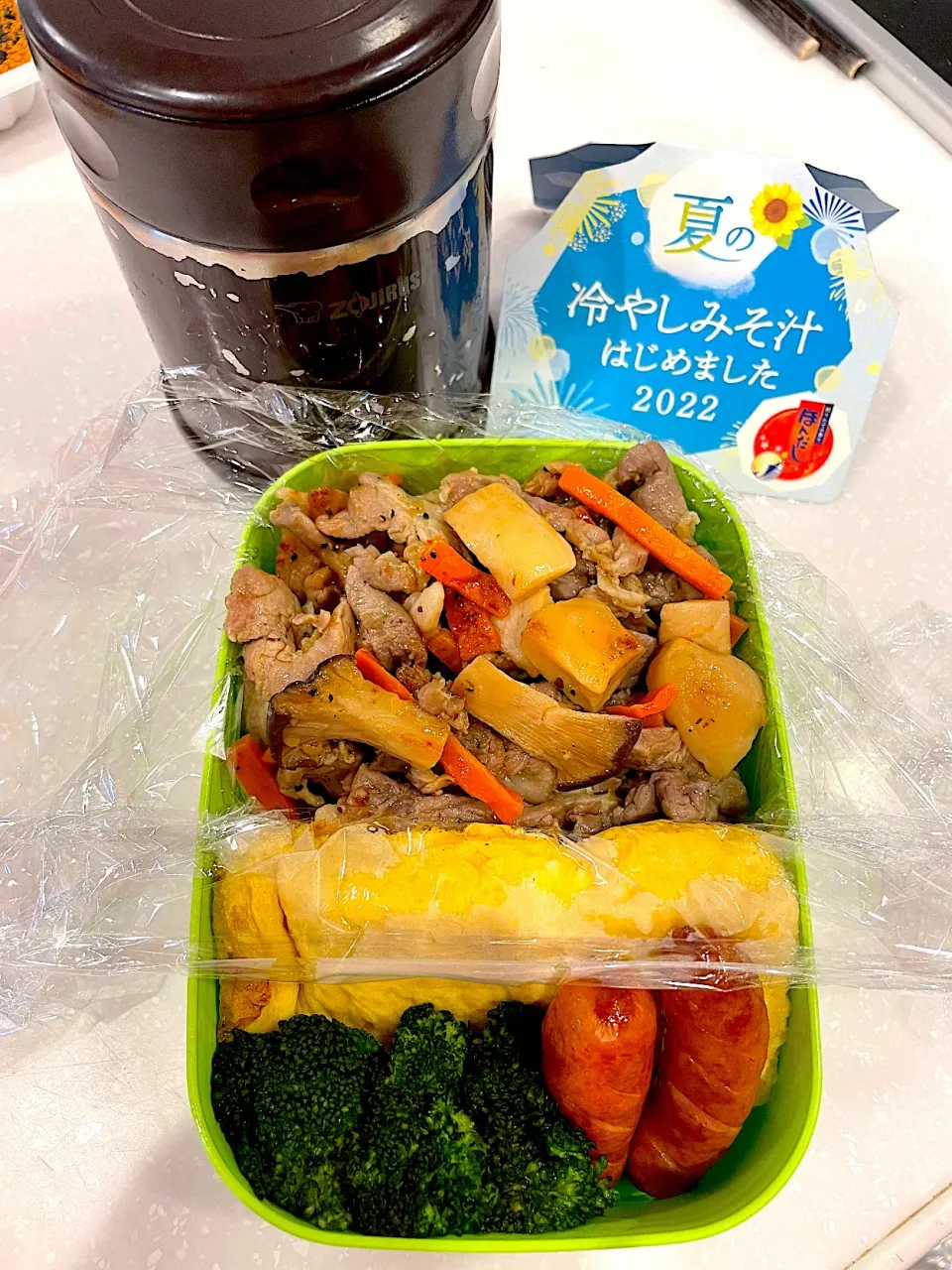 Snapdishの料理写真:パパ弁当🍱👨|みぃこさん