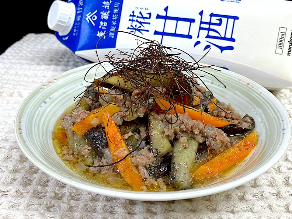 Snapdishの料理写真:塩麻婆なす|marichさん