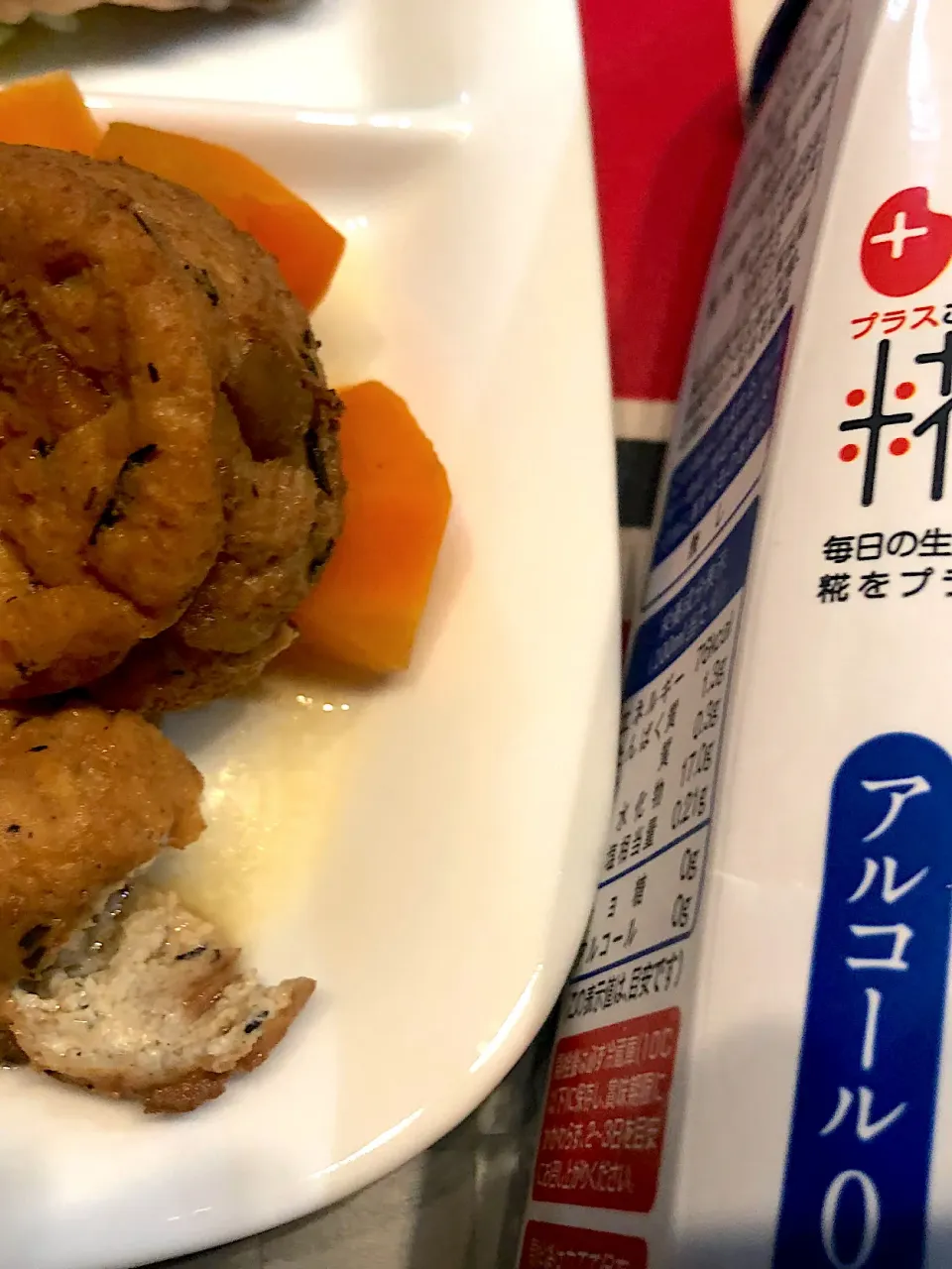 がんもどきとにんじんの煮物|なかみほさん