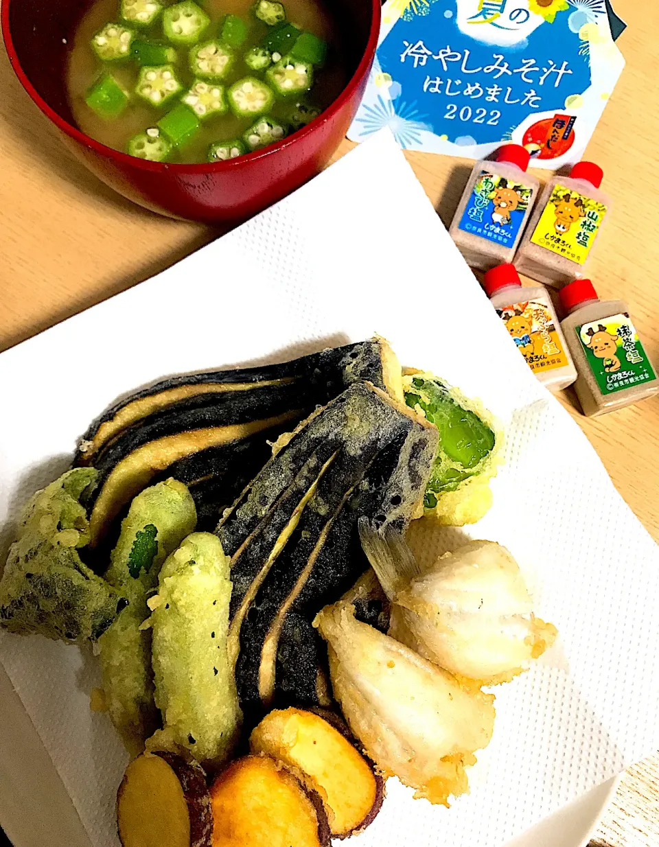 今日の晩ご飯|Kさん