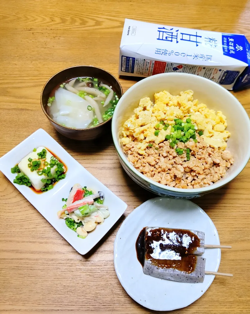 Snapdishの料理写真:『甘酒そぼろ丼』|seri-chanさん