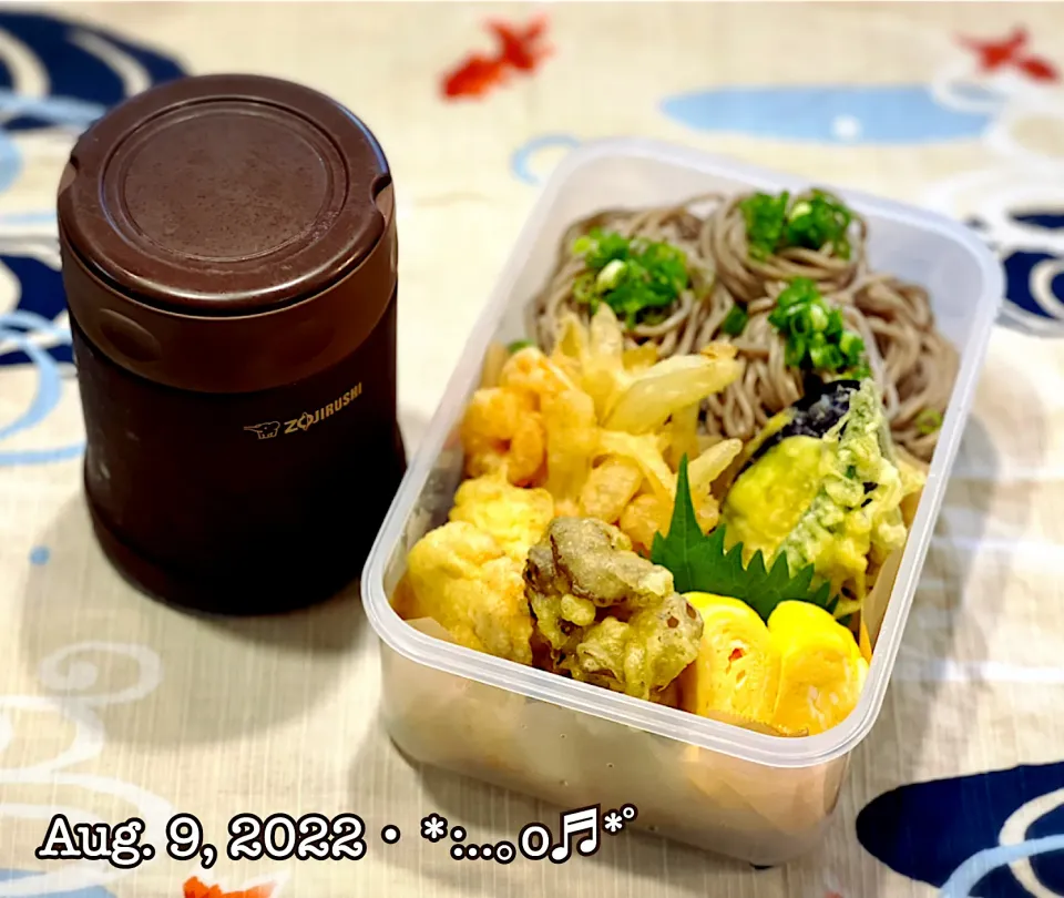 2022/08/09お弁当〜♡|いく❤️さん