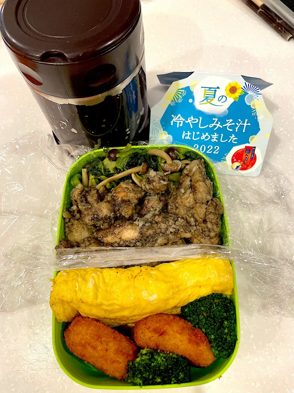 Snapdishの料理写真:パパ弁当🍱👨|みぃこさん