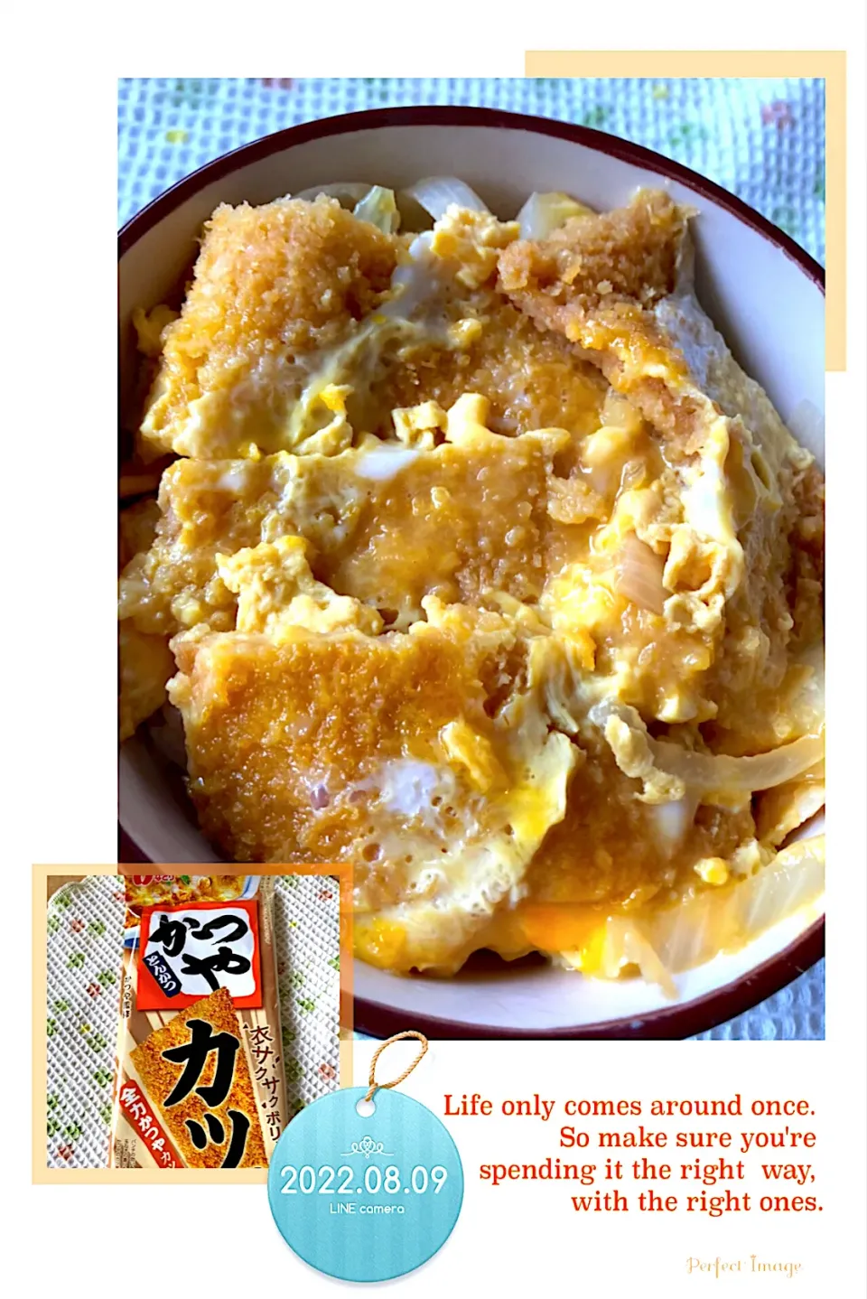 Snapdishの料理写真:かつやのカツでカツ丼🙌|harutomomamaさん