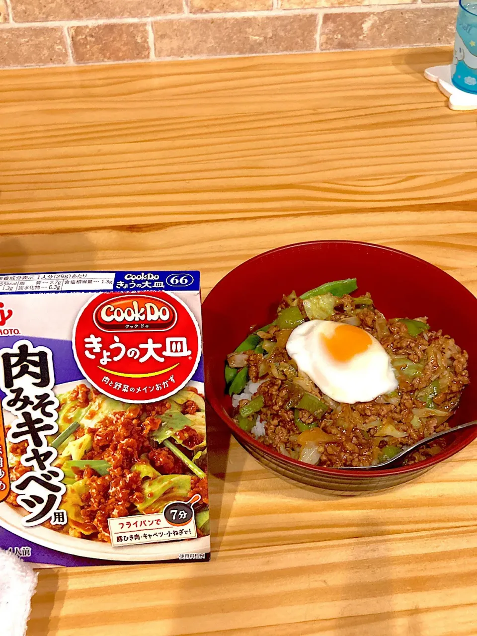 肉味噌キャベツ丼|あーさん