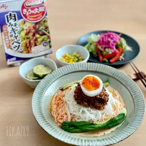 「「Cook Do® きょうの大皿®」肉みそキャベツ用」を使ってみたSnapdishの料理・レシピ写真:いっちゃんさんの料理 CookDo肉味噌キャベツを使って冷やし坦々麺🍜