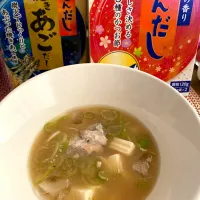 Snapdishの料理写真:豆腐とネギ冷やしみそ汁|miitangさん