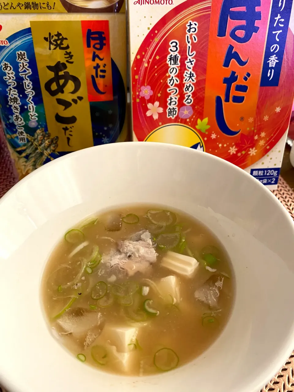 Snapdishの料理写真:豆腐とネギ冷やしみそ汁|miitangさん