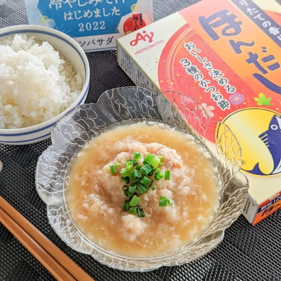 ご飯にぶっかけがおいしいツナマヨおろしの冷やしみそ汁|ぶりてりあさん