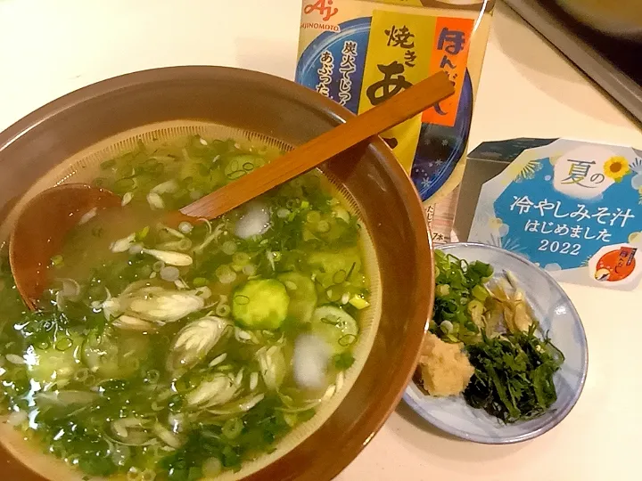 鯵の干物で冷汁|Conyさん