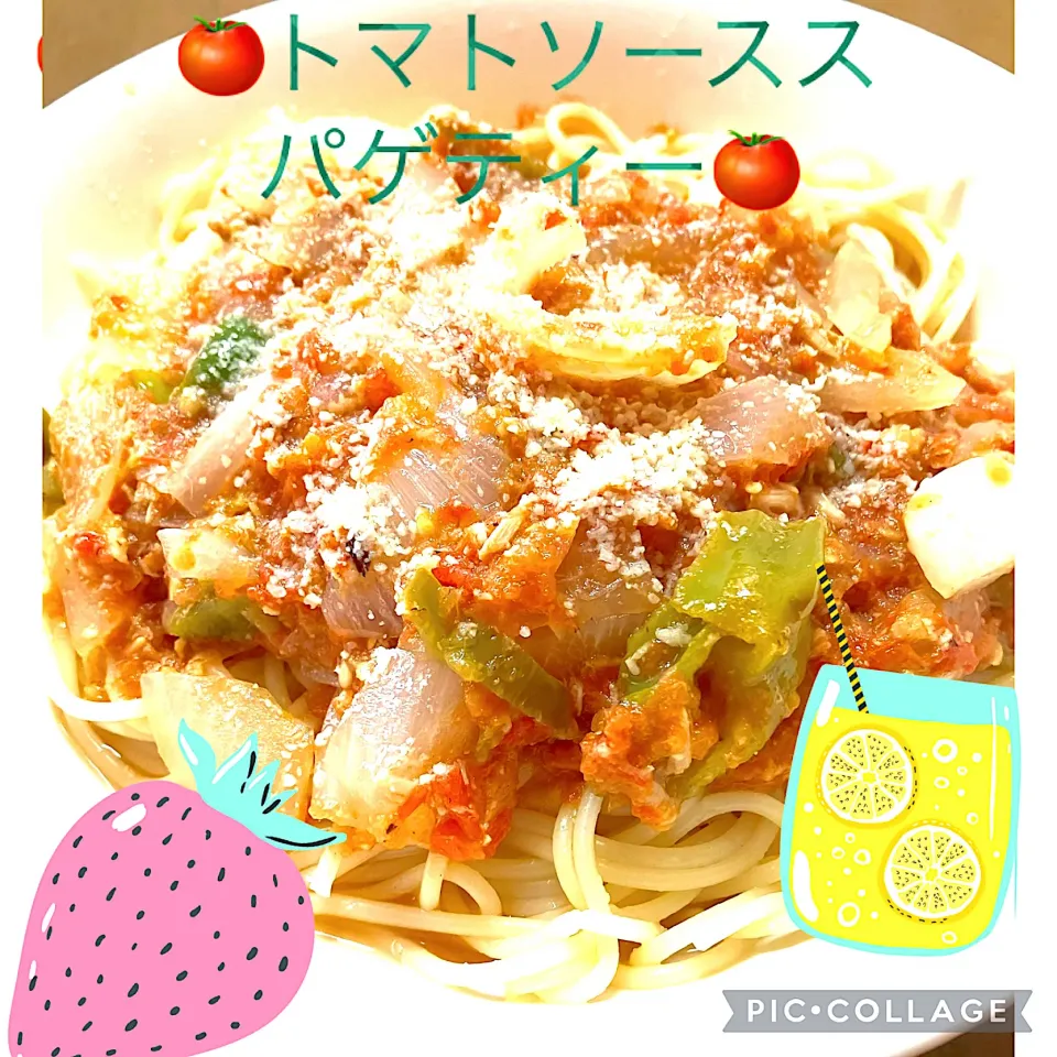 🍅トマトソーススパゲティー🍅|KAORUNSHEEPさん