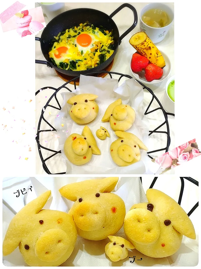 Snapdishの料理写真:おから入りぶたパン🐽|みったんさん