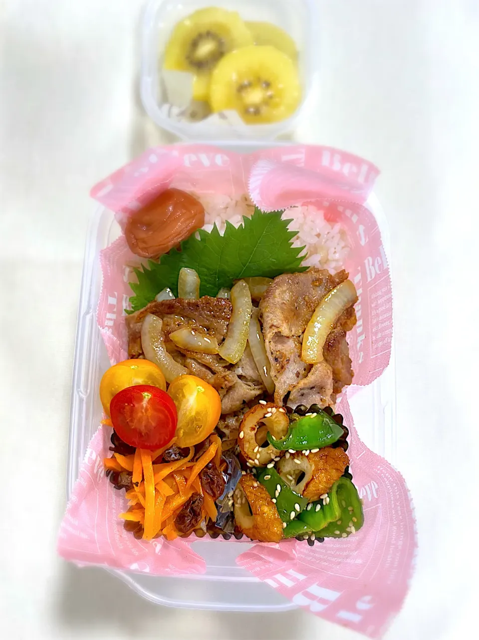 今日のお弁当|麻希さん