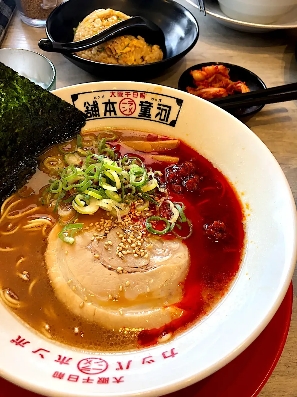 赤河童ラーメン|しのてらさん