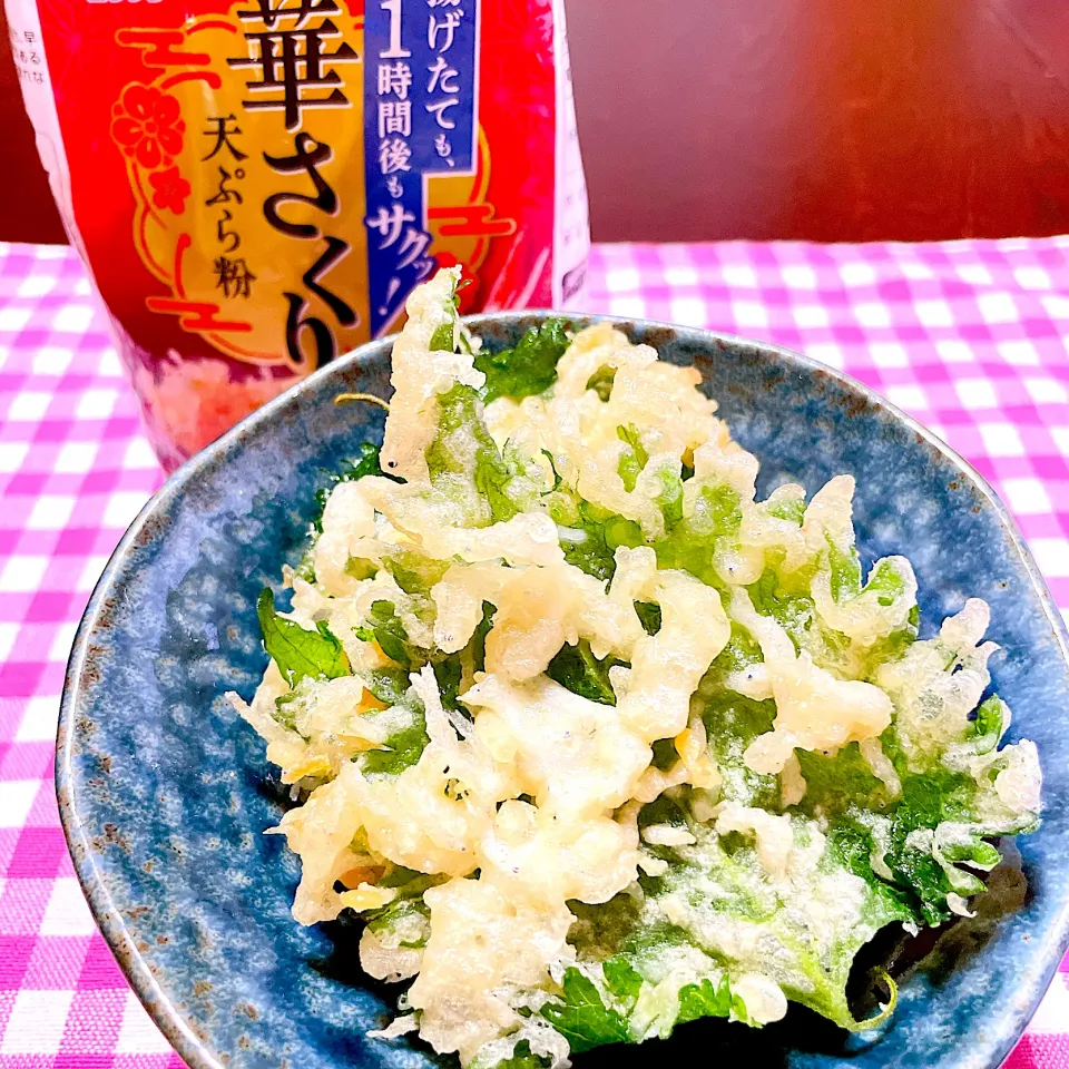 Snapdishの料理写真:ひろりんさんの料理 華さくりで大葉とシラスの天ぷら|sucreroomさん