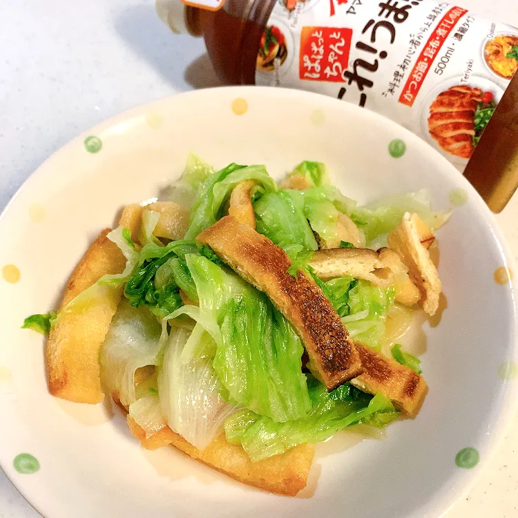 Snapdishの料理写真:レタスと油揚げの煮びたし|chiemiさん