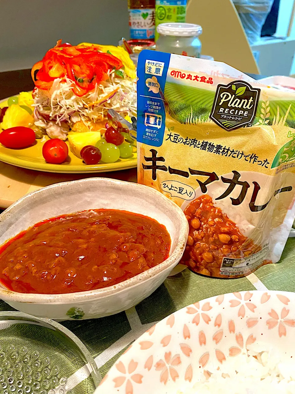 Snapdishの料理写真:キーマカレー|うさぎぱんさん