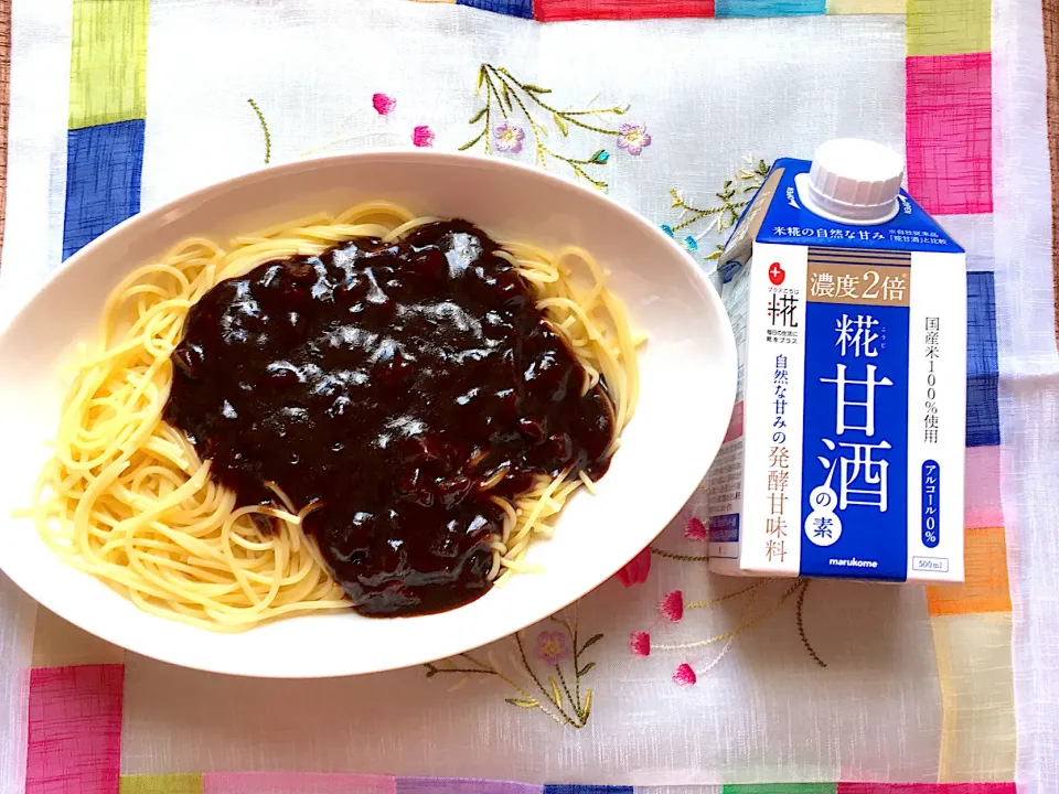 糀甘酒でジャージャー麺|ばんびさん