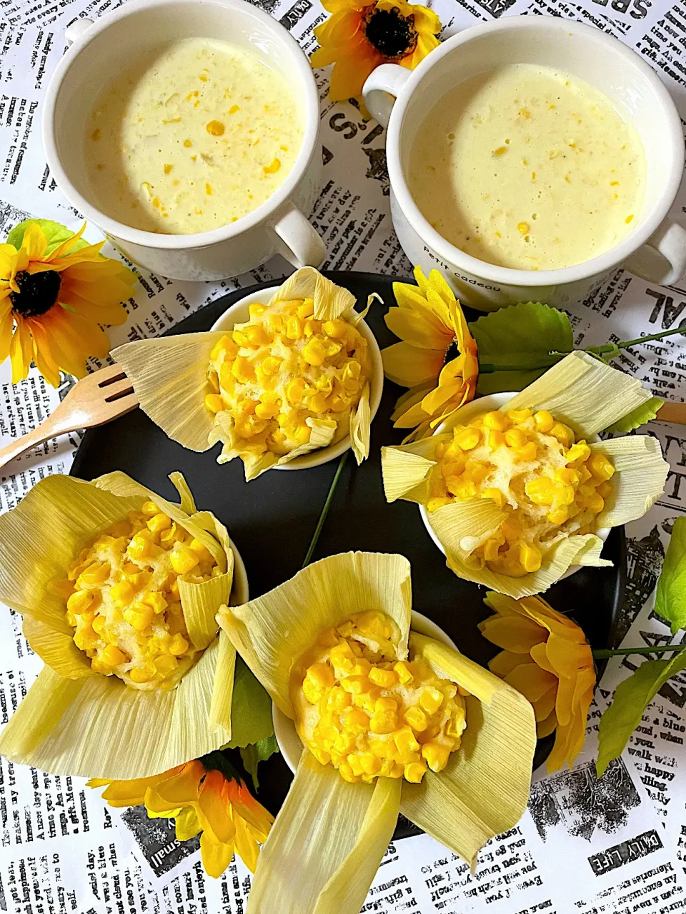 るん♪さんの料理 とうもろこし蒸しパン🌽♪&糀甘酒入りコーンポタージュ🌽|いっちゃんさん