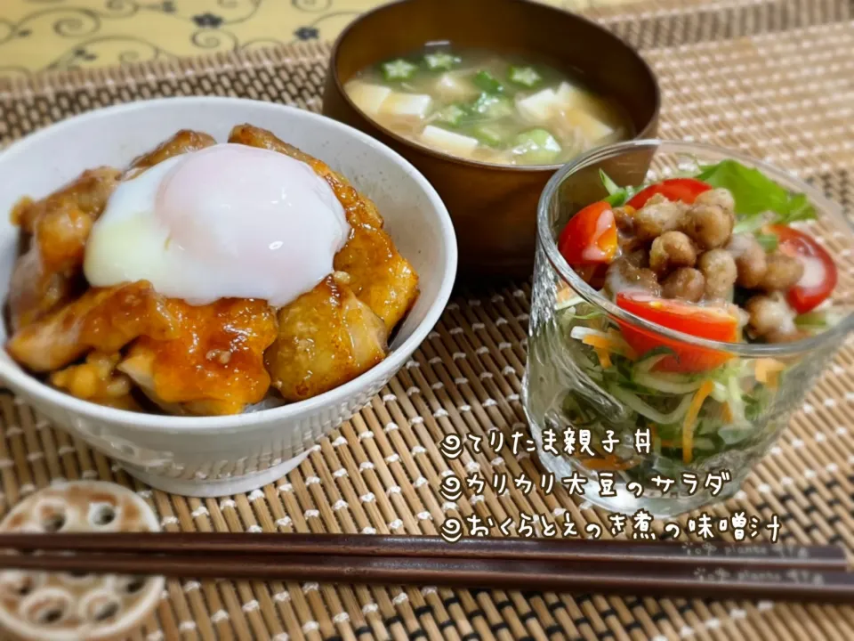 てりたま親子丼～夕飯|チムニーさん