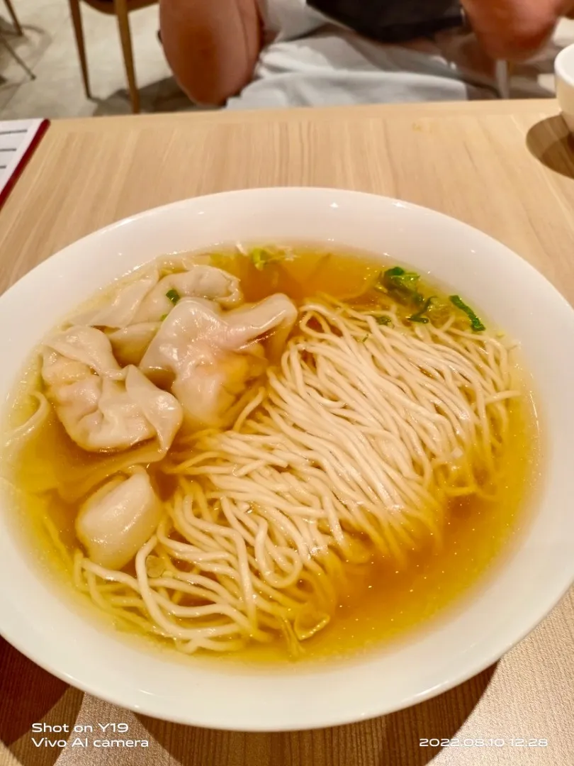 Wonton noodles soup|Mariano Ngさん