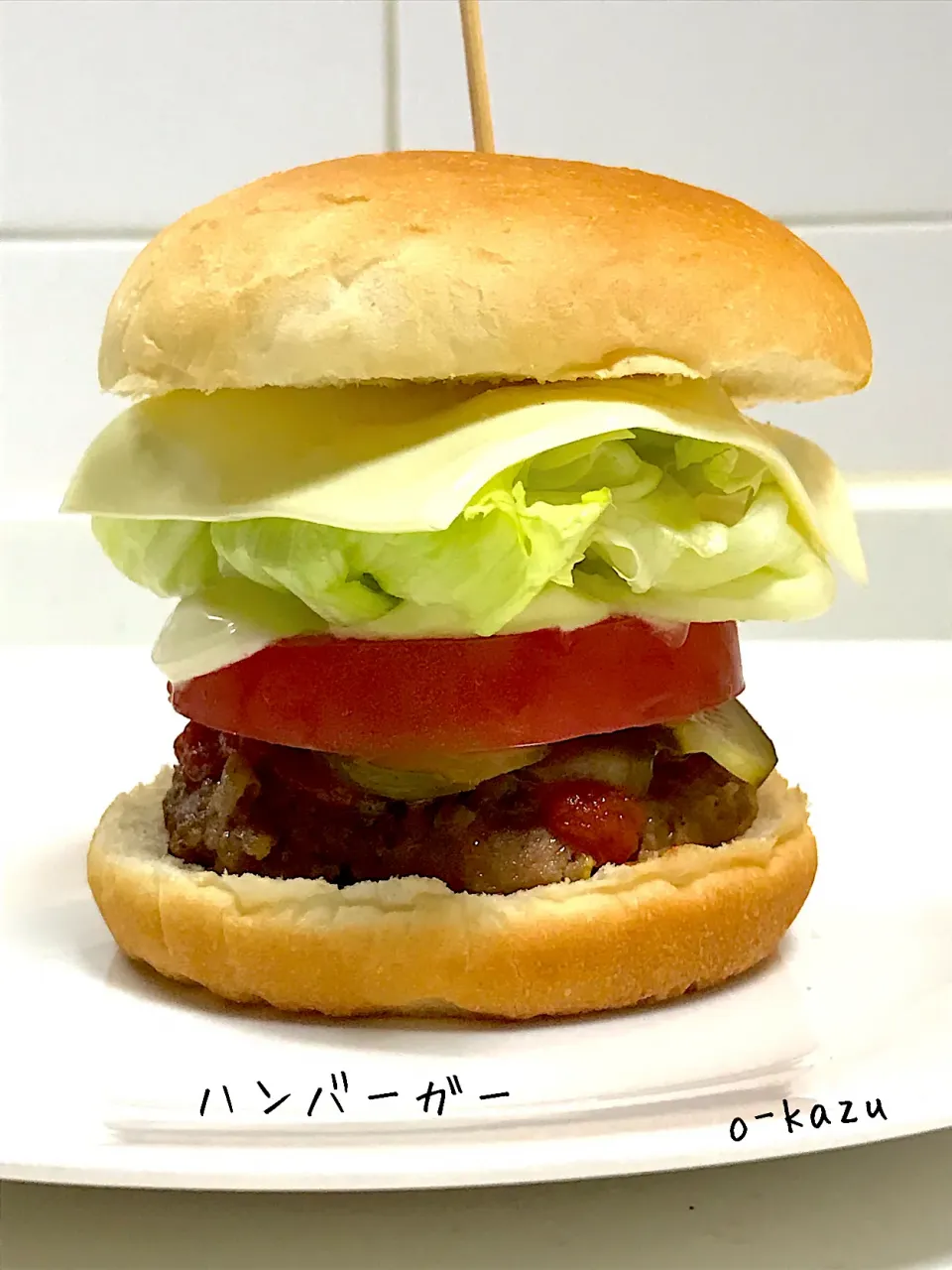 ハンバーガー|o-kazuさん