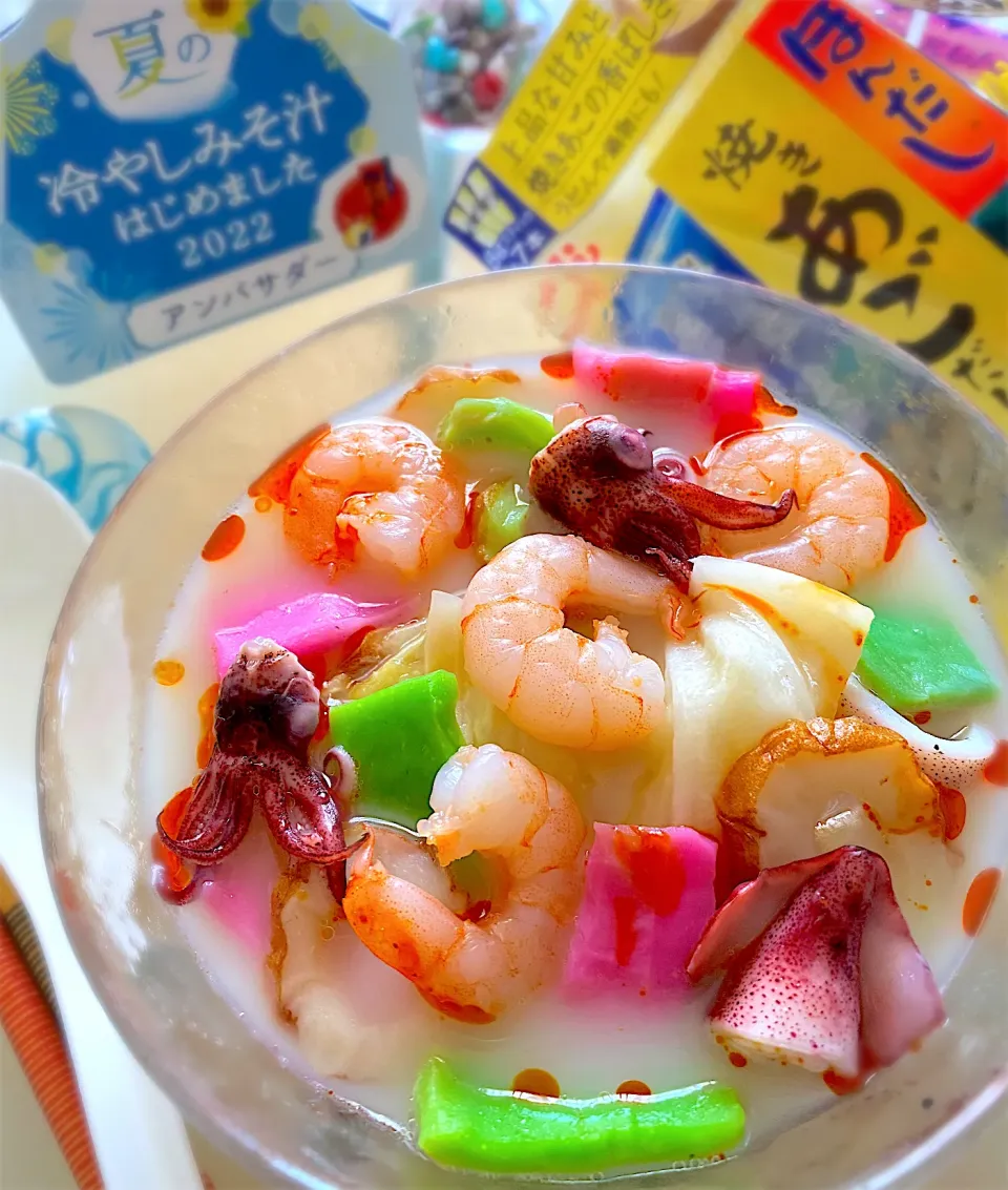 Snapdishの料理写真:海鮮冷やしみそ汁🦑🦐辛ちゃんぽん風🍥|Catherineさん