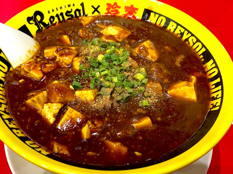 麻婆カレーラーメン🍜珍来さんにて