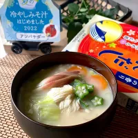 Snapdishの料理写真:｢夏の冷やしみそ汁はじめました2022」湯葉と豆乳の冷やしみそ汁　ver.9