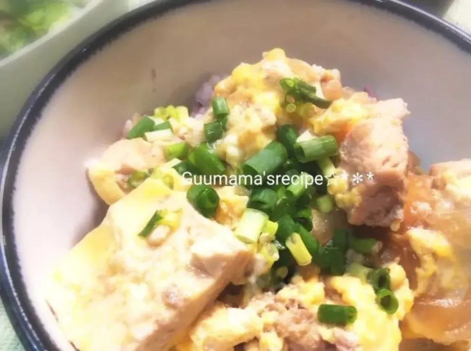 ふんわり♡煮るだけ5分♡お豆腐入り♡親子丼|Guuママさん