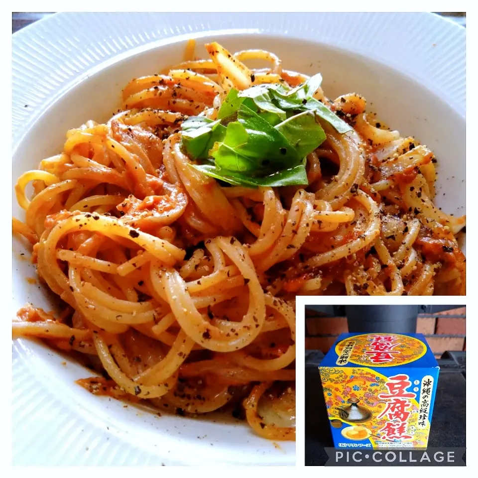 沖縄珍味の豆腐ようをソースにしたパスタ作りました👩‍🍳
チーズのパスタ似のソースで美味😋|quitaさん