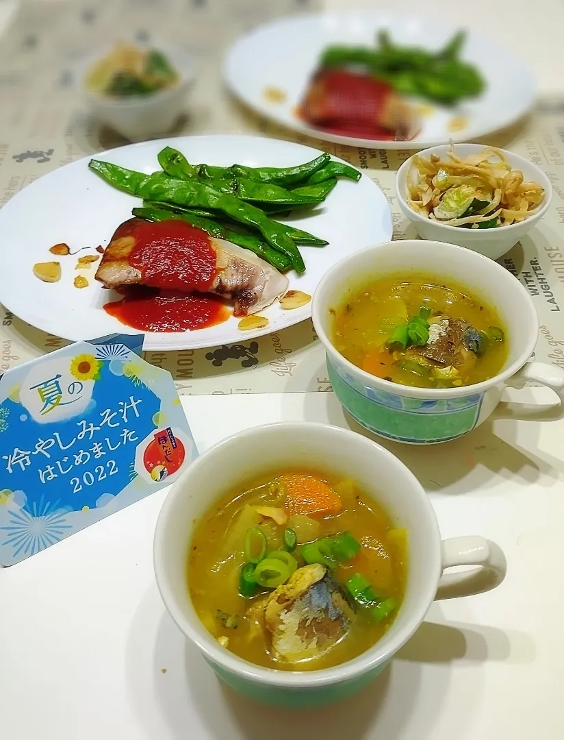 サバ缶カレー冷やしみそ汁|みったんさん