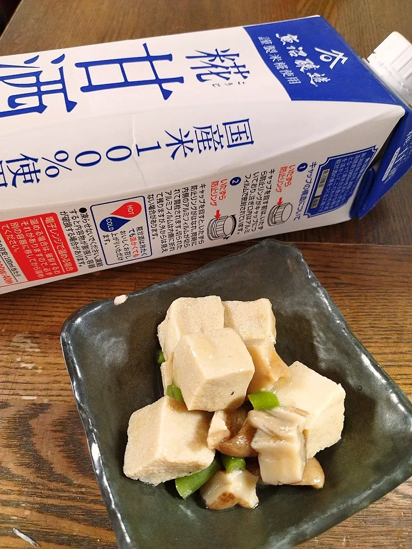 Snapdishの料理写真:甘酒高野豆腐|ゆきこさん