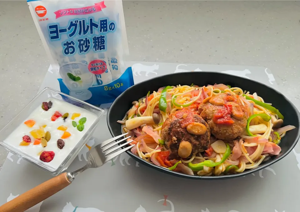 「煮込みハンバーグ乗せパスタ」|バシュランさん