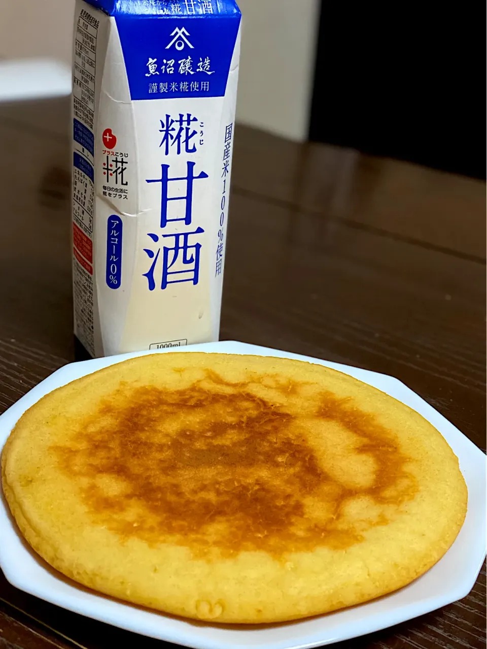 Snapdishの料理写真:デカデカパンケーキ|TOMOさん