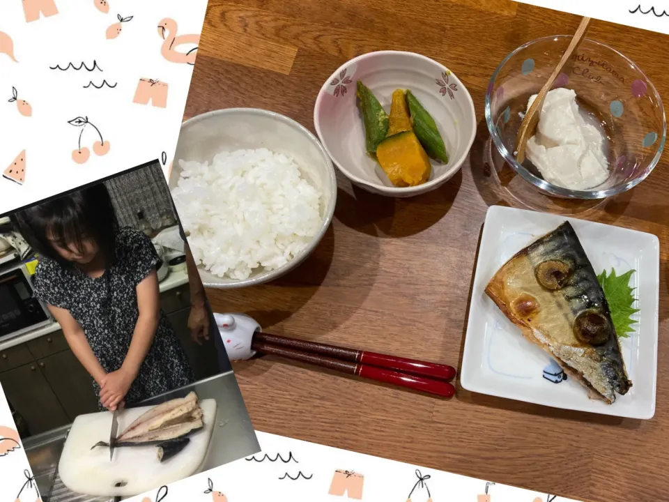 Snapdishの料理写真:孫娘大好き　鯖塩焼きで夕ご飯🐟|sakuramochiさん