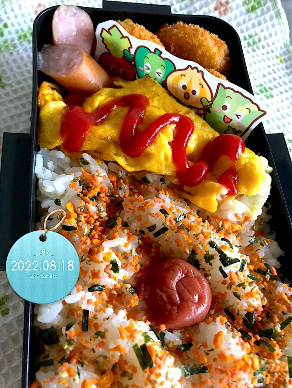 Snapdishの料理写真:男子高校生のお弁当|harutomomamaさん