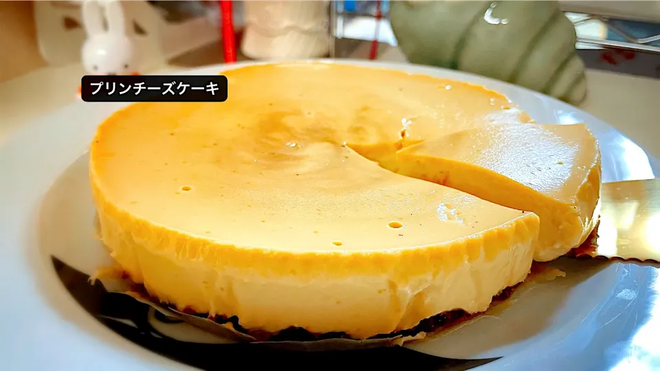 Snapdishの料理写真:プリンチーズケーキ🍮|paku.pakuさん