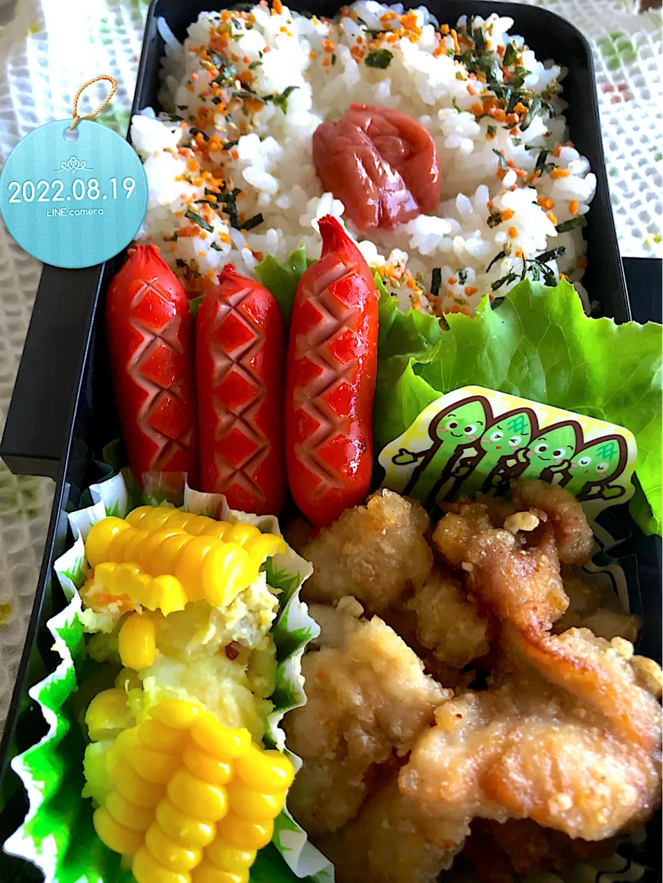 Snapdishの料理写真:男子高校生のお弁当|harutomomamaさん