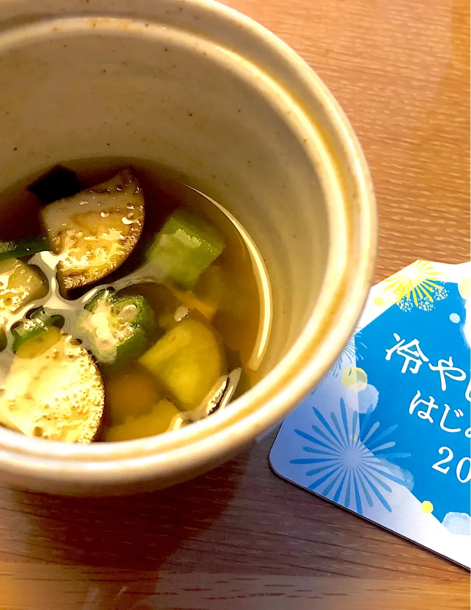 Snapdishの料理写真:オクラとナスの　冷やしみそ汁|Pecoさん