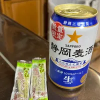 静岡麦酒|ホッピー先輩さん