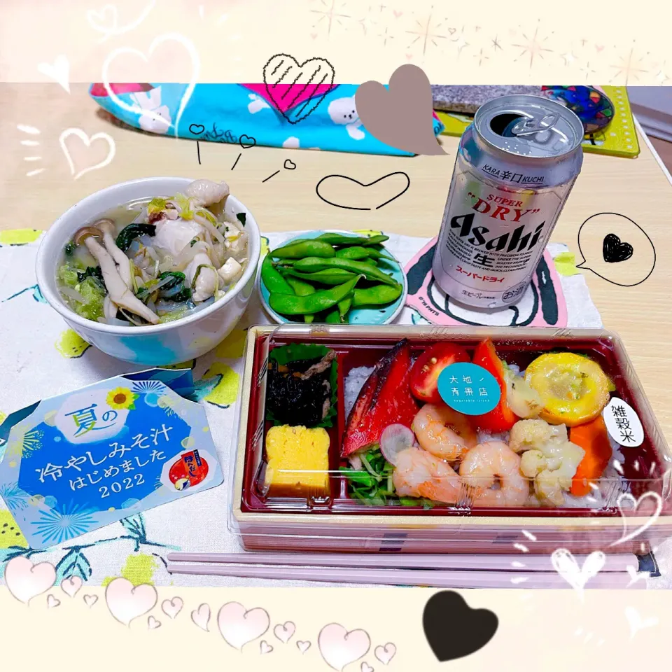 Snapdishの料理写真:８／１９ ｆｒｉ 晩ごはん🍴＊○°|rinaronarさん