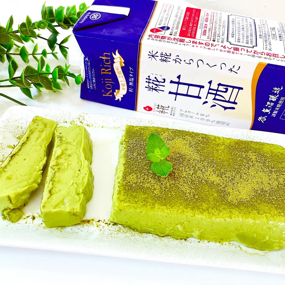 コンスターチと抹茶アイスで作る抹茶プリン|オーロラさん