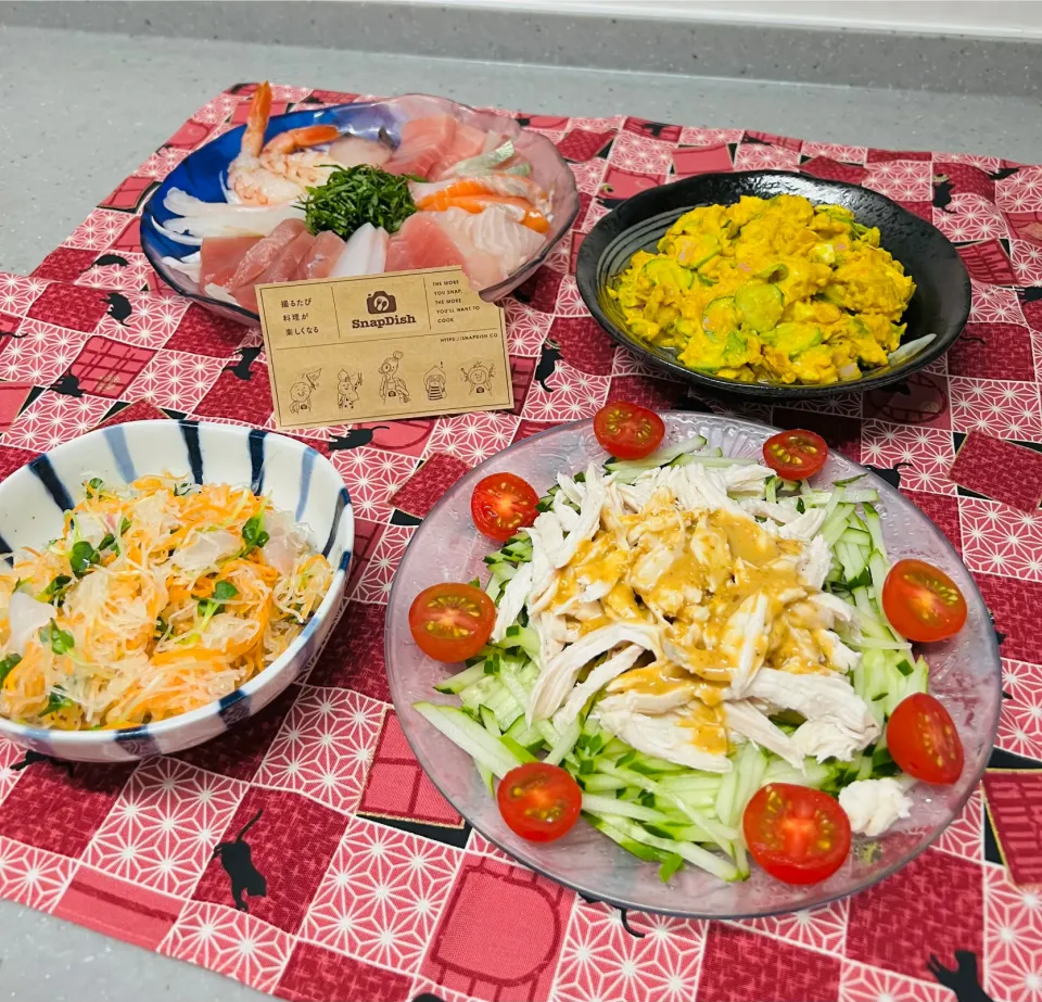 Snapdishの料理写真:「晩ご飯」|バシュランさん