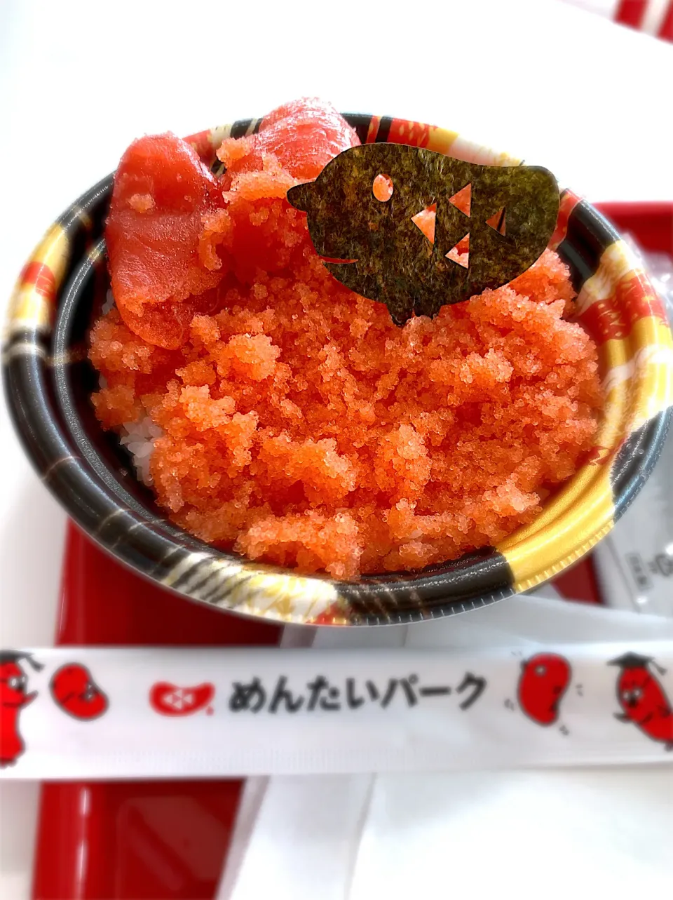 めんたいパーク！鬼盛りめんたい丼|ツナコさん